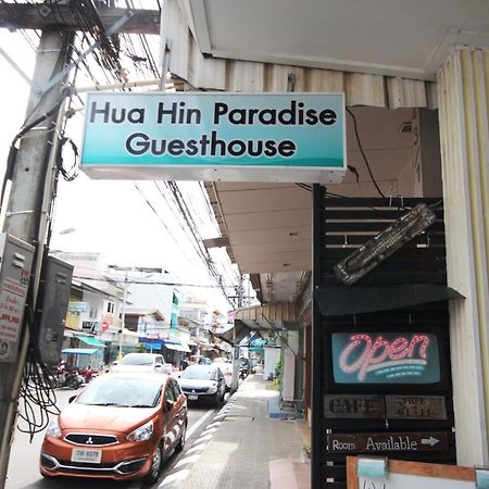 Hua Hin Paradise Guesthouse エクステリア 写真